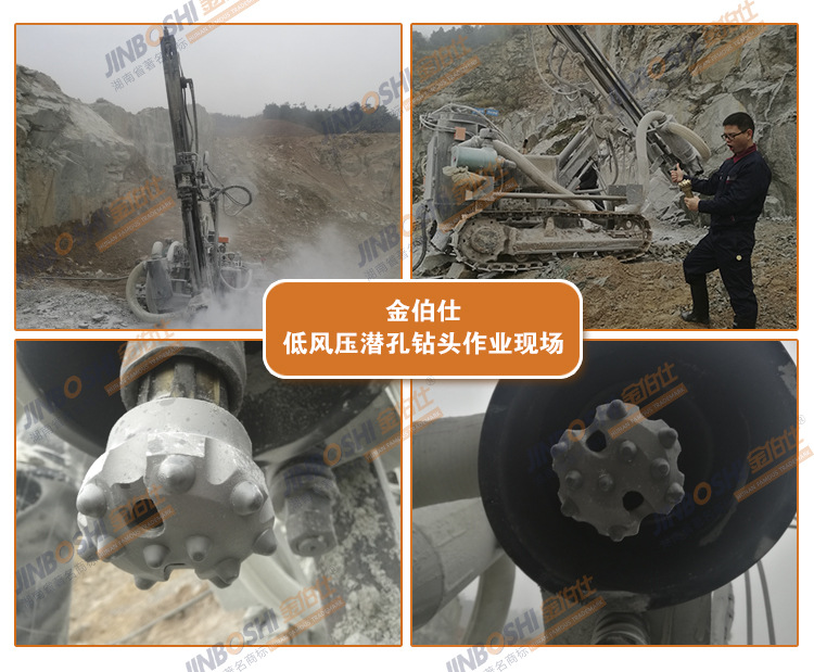 低風壓作業(yè)現場圖