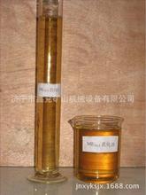 液压支架用乳化油 ME10-5液压支架用乳化油
