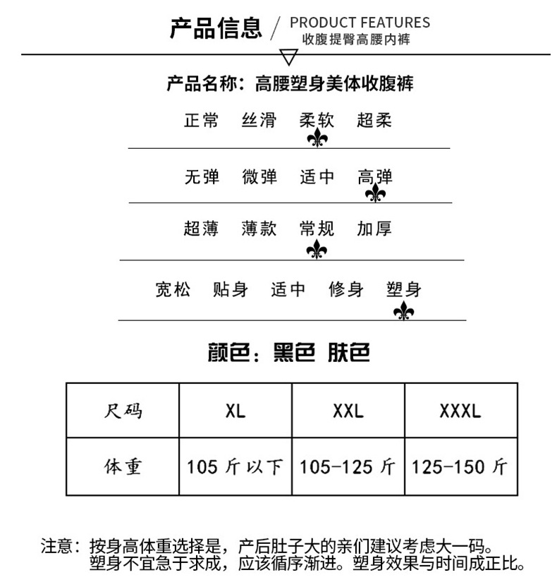 未标题-1