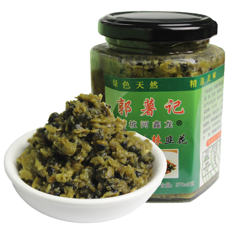 农家自制韭菜花酱 270克/瓶装下饭辣椒酱新鲜蘸料特产|ms