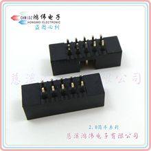 2.0mm g DC3 ţB ţӲ BOX ֱ_