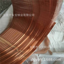 ����C1100��Ӳ�t�~��2.2 2.5 6.0 7.0mm ӆ�����~�⾀ ���~�����l