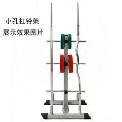 Barbell Plate Storage Rack Barbell Plate Organizer Barbell Plate Storage Stand Barbell Plates Barbell Rod Organizer Home Use Commercial Use