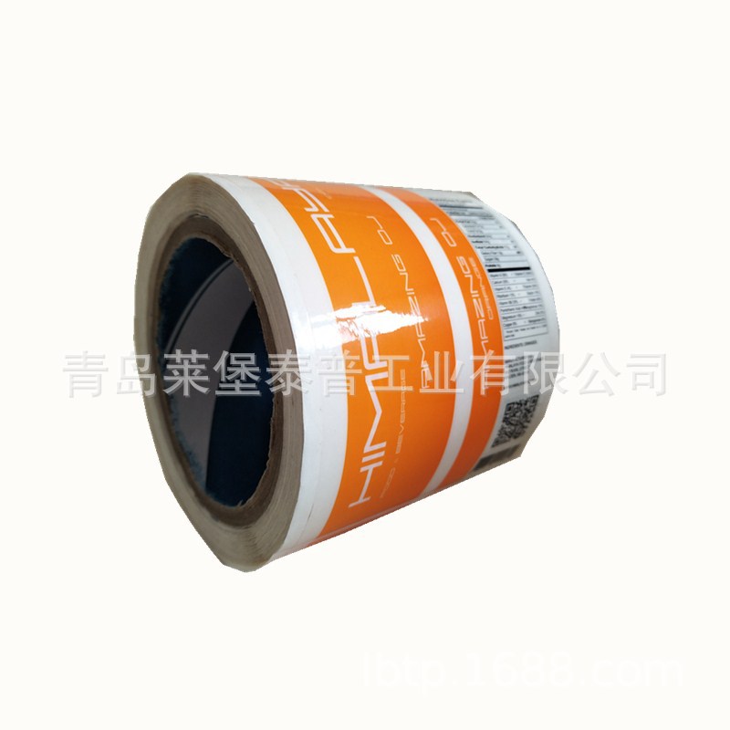 青岛标签厂 生产各种铜板纸不干胶标签 自动贴标不干胶