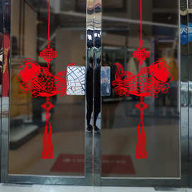 【有袋】XL640【年年有鱼挂饰】第三代 可移墙贴PVC透明膜