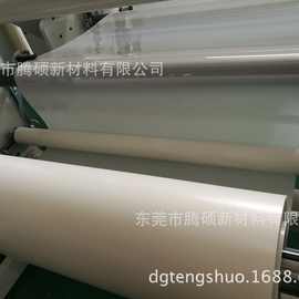 汽车膜门碗膜材料汽车内饰贴膜高粘不残胶TPU内饰膜包边不泛黄