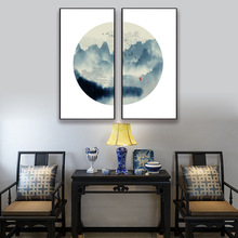 �Q��ˮī�b� ����ʽ���P�ڮ� ����A�β��� �����쮋�S��ֱ�N