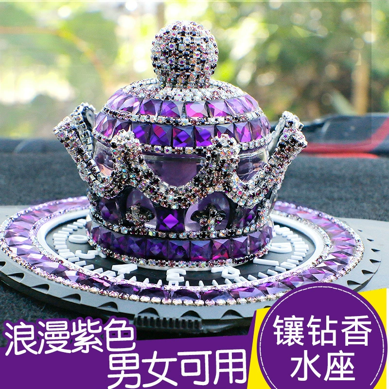 Корона ручной работы с бриллиантами автомобильные духи сиденье автомобиль DIY украшения Автомобильные Духи украшения сиденья