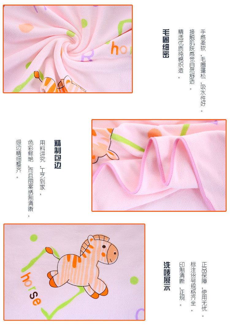 5282852315_1124241499