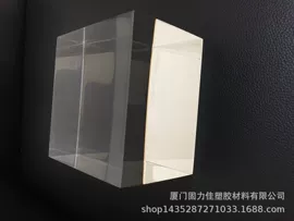 PMMA塑料板;PC塑料板;绝缘胶板