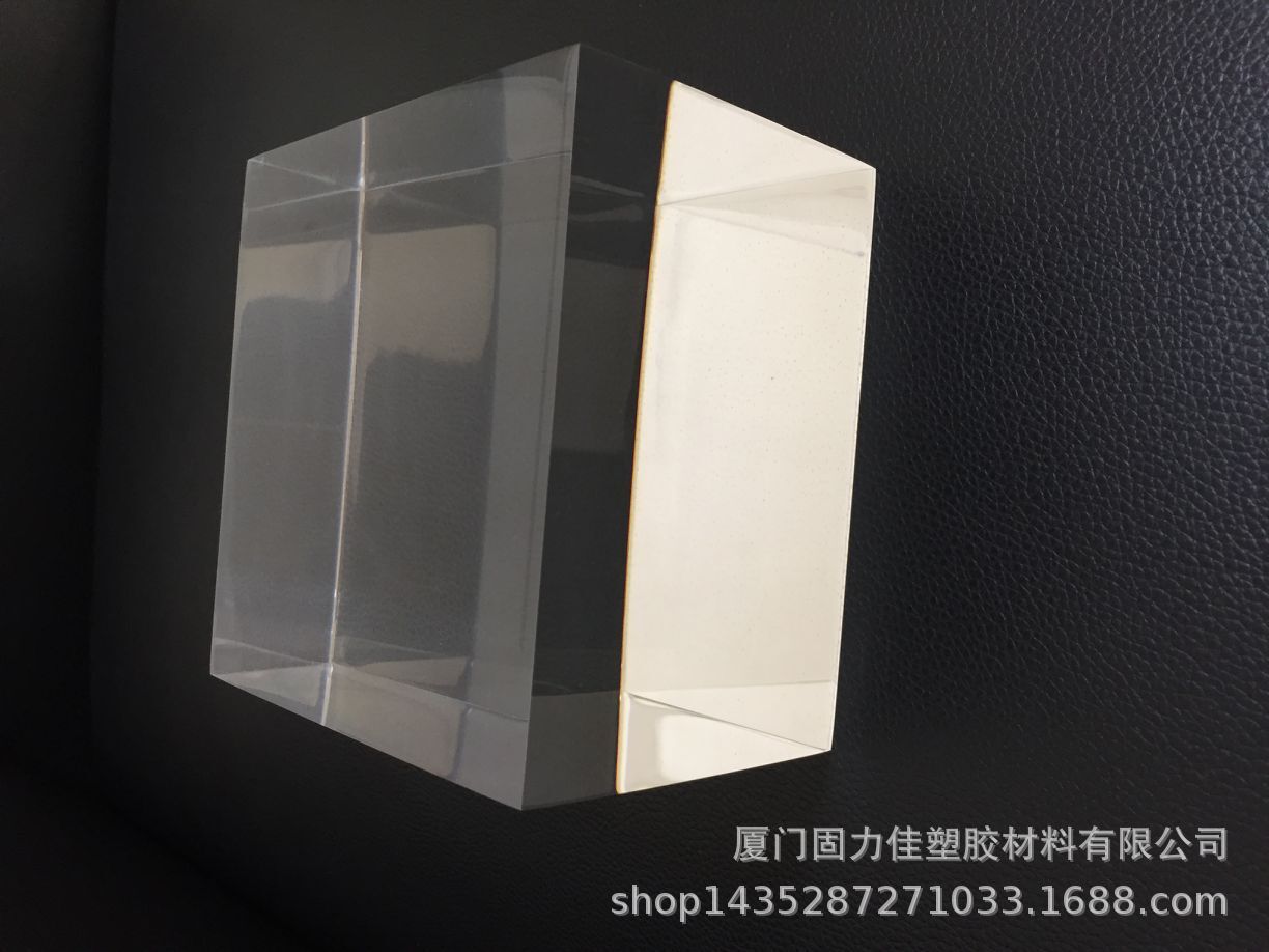 供应220mm厚亚克力透明板  有机玻璃板 高透明度压克力板 PMMA板