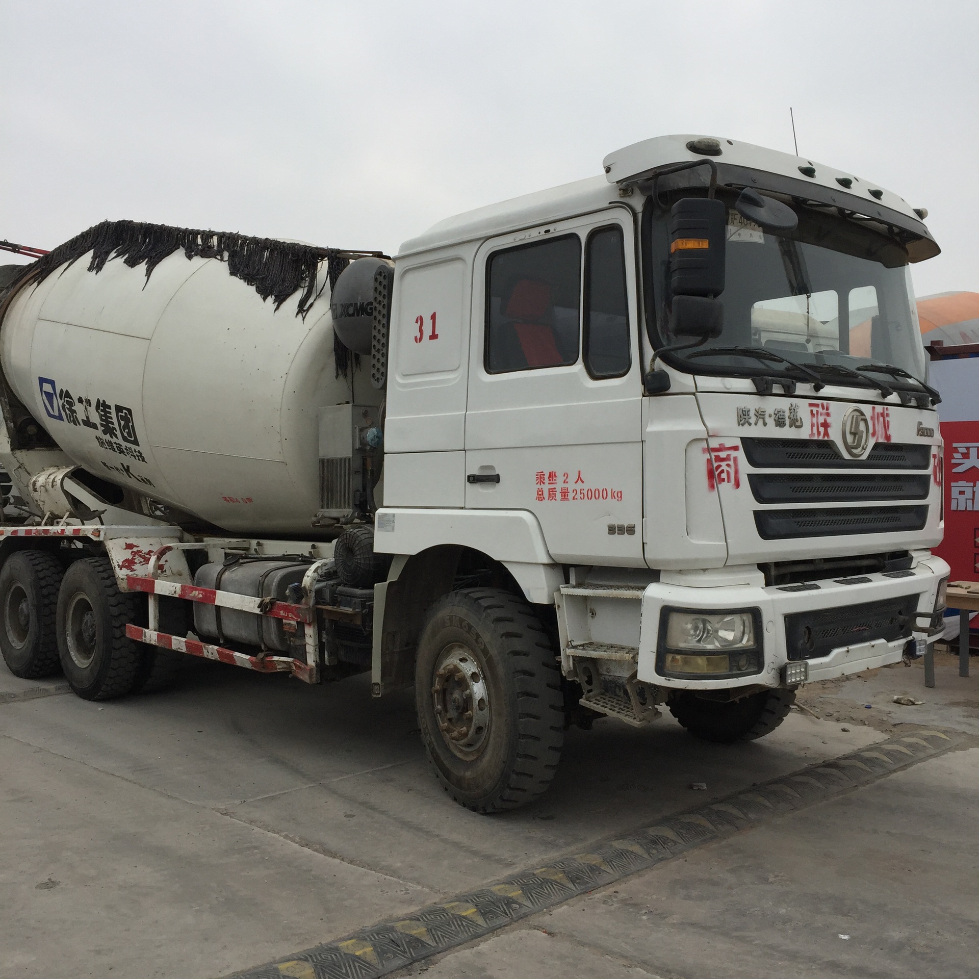 二手德龙12方混搅拌罐车 二手搅拌车水泥罐车运输车混泥土搅拌车