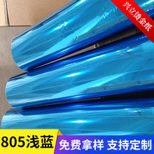 805ǳ绯 pvcֽ̽绯 ǳ绯 ֽ̽