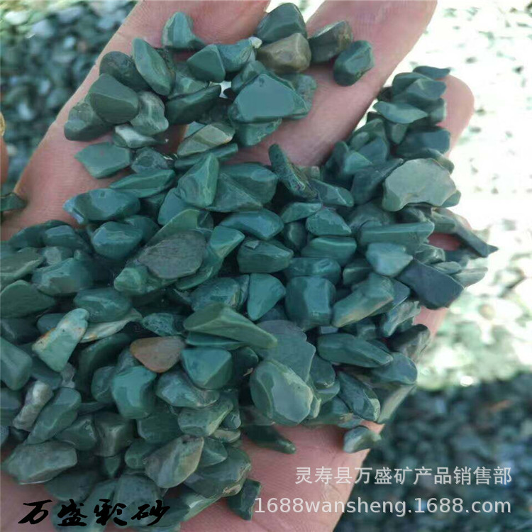 mmexport1504663211389