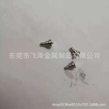 ���P��Nᘡ����P䓿����N�S�����P䓹��S��΢�ͼ��S����D���