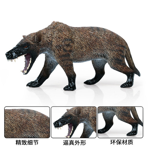 Cross-border solid simulation wild animal wolf model Ice Age prehistoric creature dire wolf model children's toys