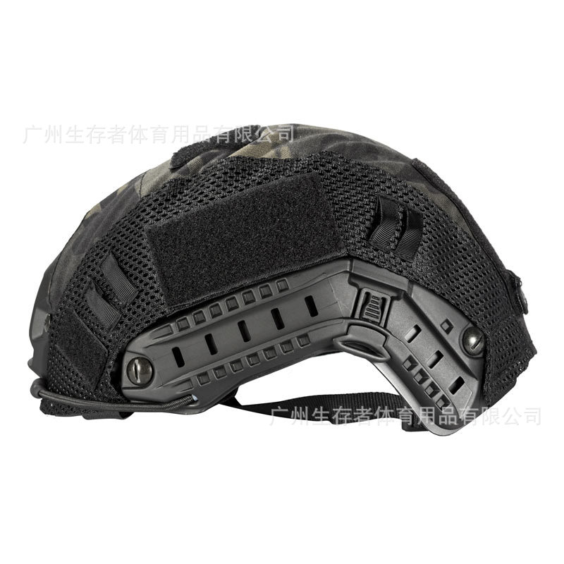 RÁPIDO cubierta del casco táctico cubierta del casco de camuflaje RÁPIDO paño del casco ACU Mang camuflaje CP camuflaje Velcro casco de tela