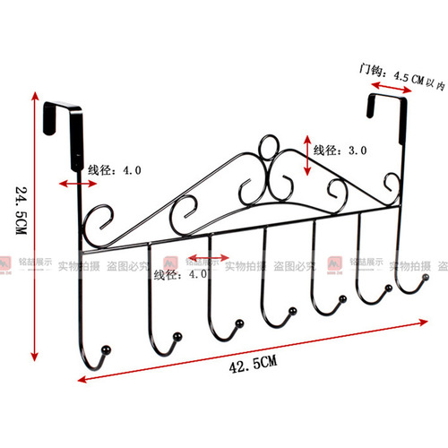 Bolstered door hook iron wrought iron nail-free European invisible metal hanger back-mounted hanger hook S-type 7 hooks new