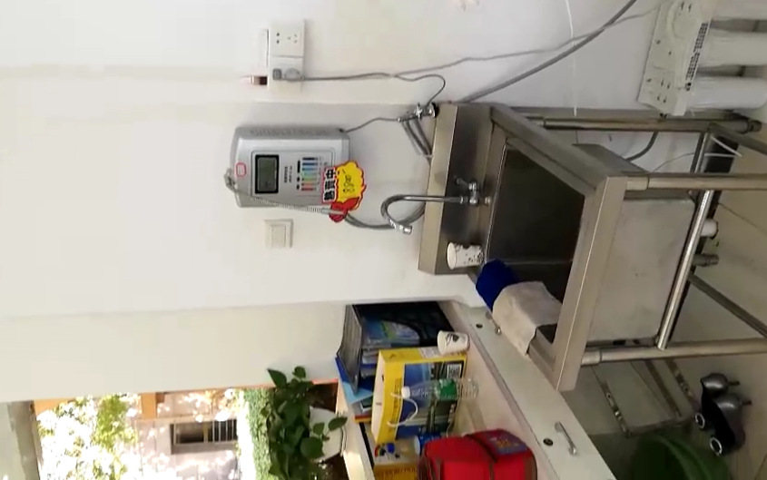 QQ截图20180126234254
