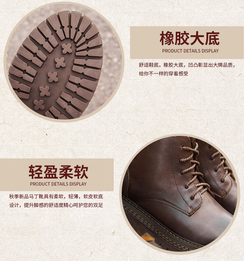 Bottes femme CANTIQUE DES CANTIQUES en En cuir - Ref 3355112 Image 23