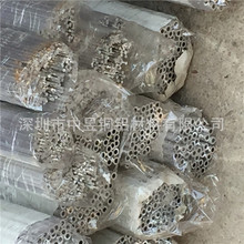 ����6063�X��43*27mm 45*38mm 50*40mm 70*64mm���Ĺܹ������и�
