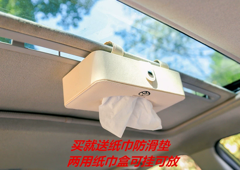 Автомобильная коробка для салфеток, автомобильная сумка для салфеток, автомобильная креативная многофункциональная подвесная коробка для салфеток