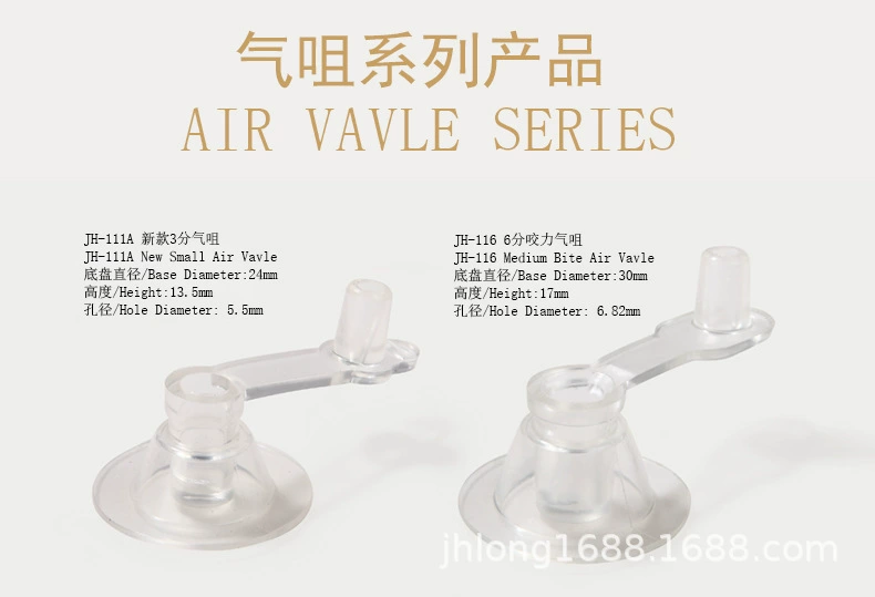 Nipple PVC