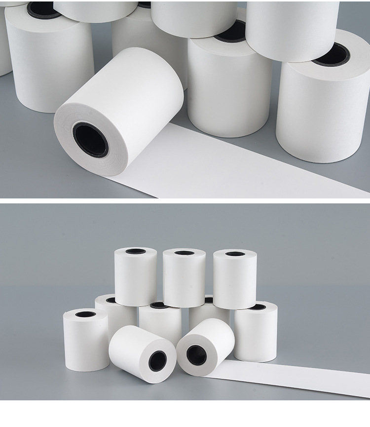 50x20m空白打印纸_07