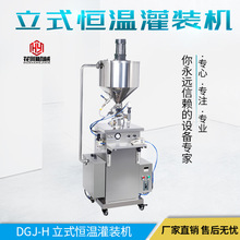 �S�͹��b�C�� �ӟ���Ԅӹ��b�Cе