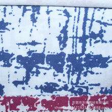 DB8167�F؛����ӡ�Tа�y�y ȫ�췫����� Ь������ִ�����