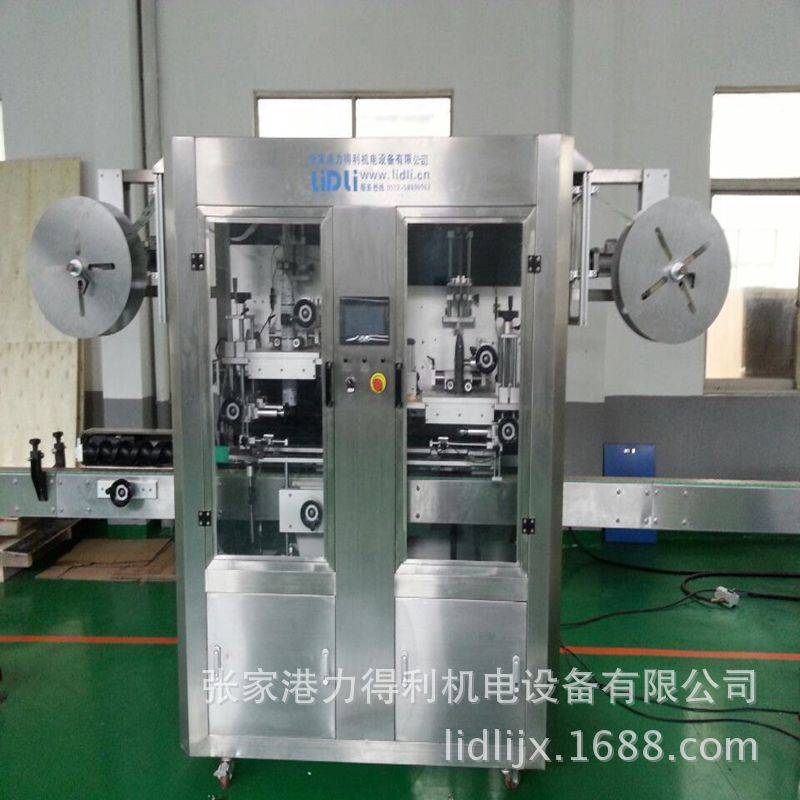 饮料生产辅助设备贴标机打标机 厂家供应 自动热收缩膜套标机