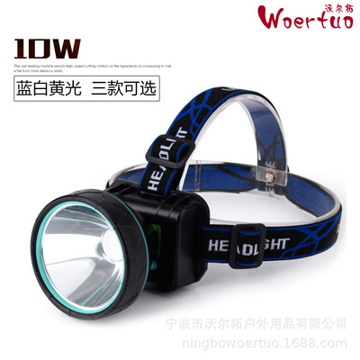 Waltuo V10 Headlight glare 5W Bluish white Yellow light charge Night fishing lights Go fishing LED Wearing Fishing wholesale