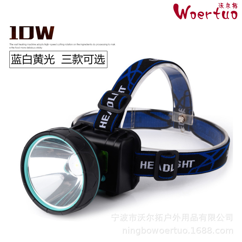 Waltuo V10 Headlight glare 5W Bluish white Yellow light charge Night fishing lights Go fishing LED Wearing Fishing wholesale