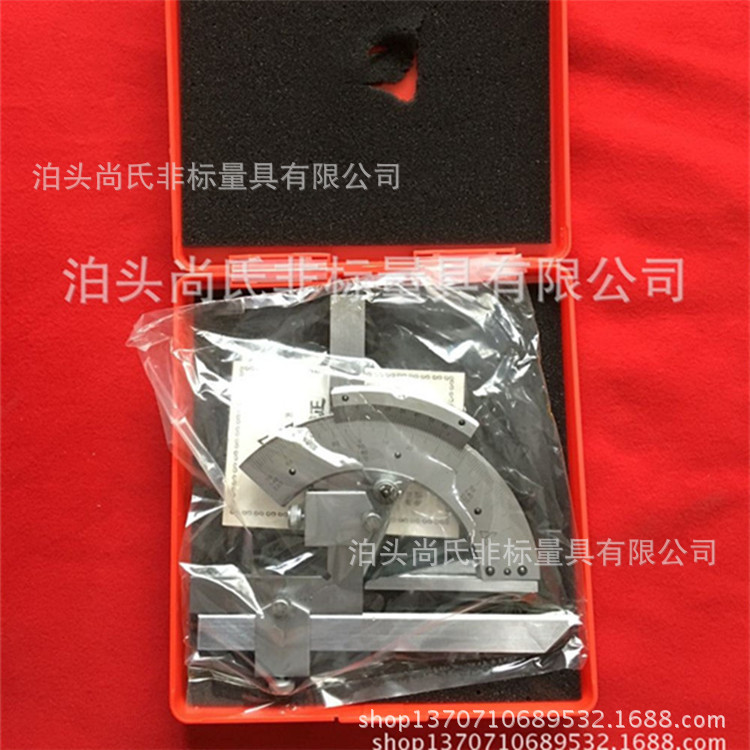 萬能角度尺0-320° (1).jpg