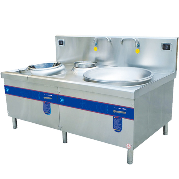 电磁一小一大炒炉