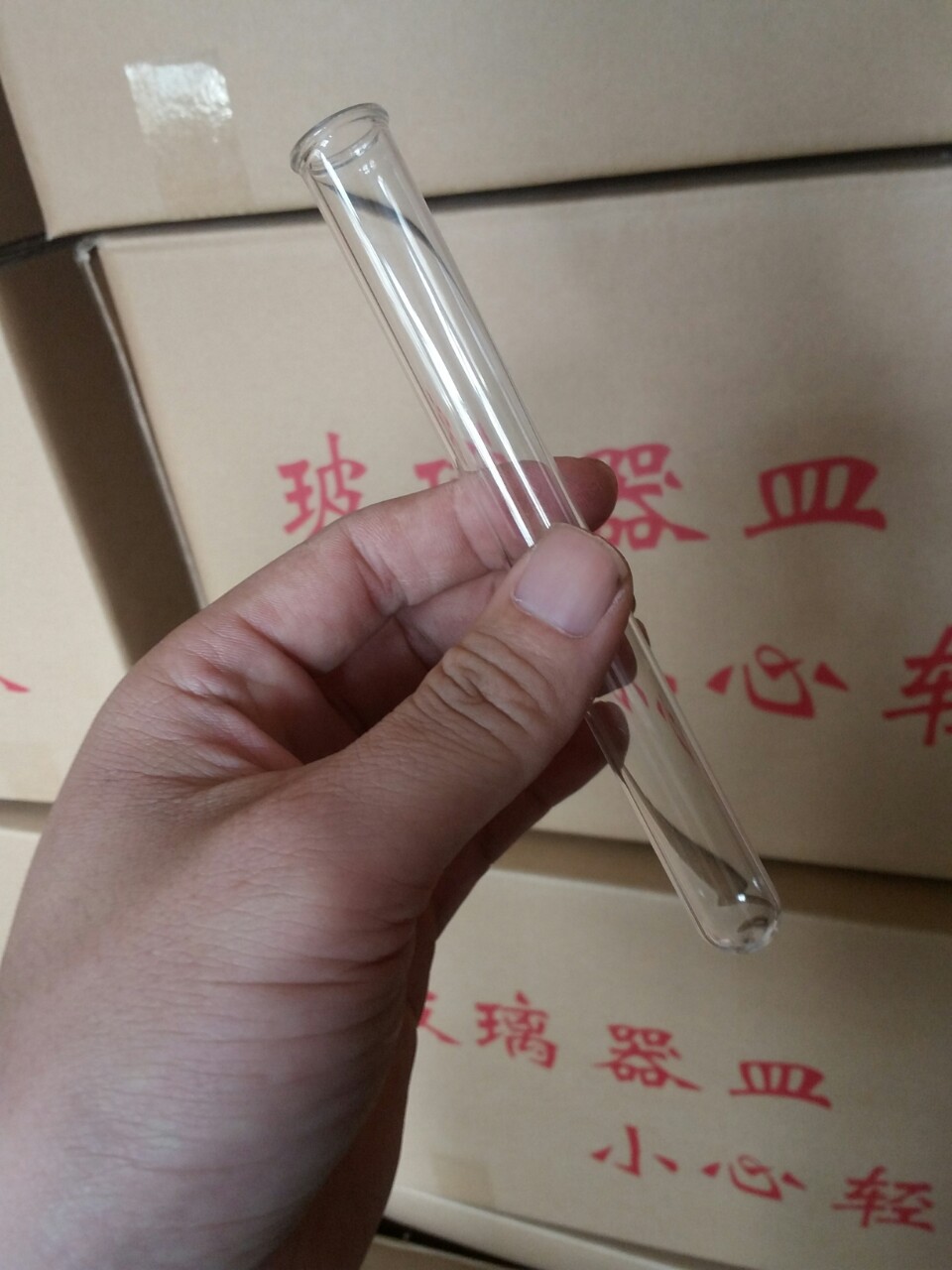 卷口20X150和平口20X150，20X120