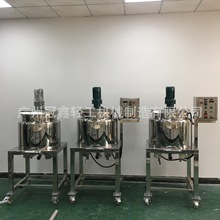 糖水加热搅拌罐 食品酱料导热油加热搅拌锅 化妆品电加热搅拌罐