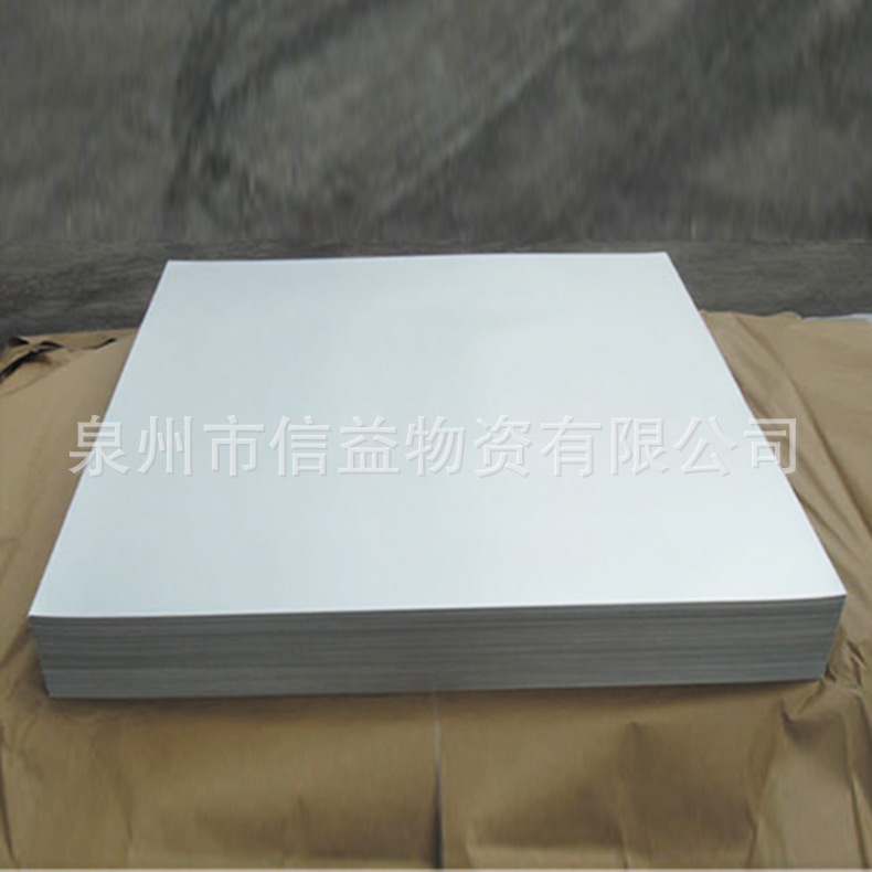 200811411617 副本.jpg