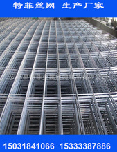 F؛2.3mm 2*3 늺WƬ BWƬ a ڽzWƬ