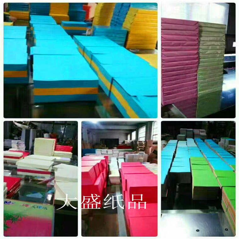 QQ图片20180509232252