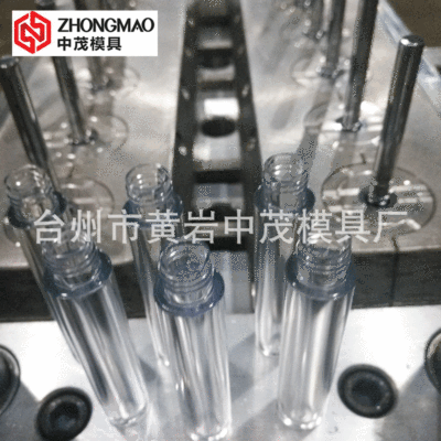 Manufactor customized Cosmetics Liquid tube,Lipstick Tube embryo mould
