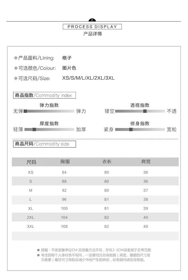 Gilet femme VOIR LES DéTAILS en Fibre de polyester - Ref 3317945 Image 13