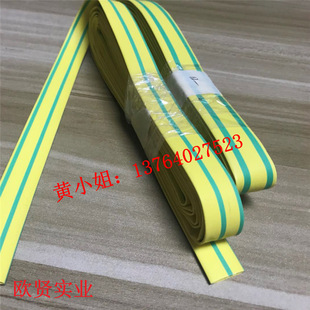 ���� �S�Gɫ��s�� �^����ȼ��s�׹� 9.5mm�ؾ����R�� 3���տs
