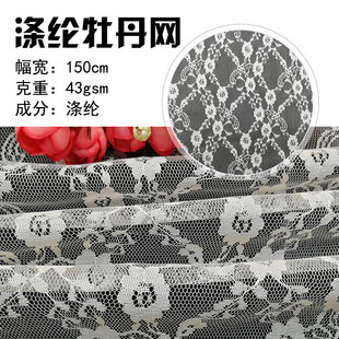 ��]ĵ�� �o���ٽz�Ứ�W���r�b͸ҕ�b�Ҽ���������