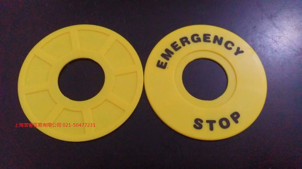 Аксессуары APT AD_F13-60 желтое предупреждающее кольцо (в наличии)