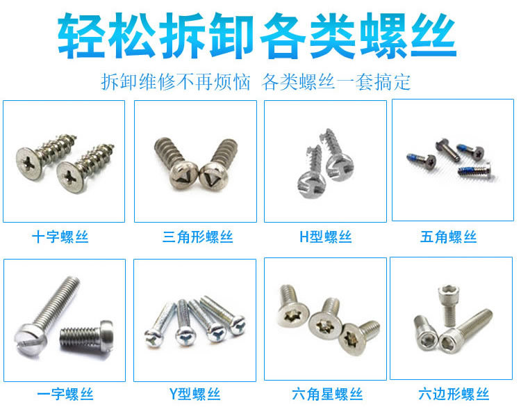 неопределенный