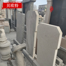 �����Ҳݰ���h����ʯ��Ĺ�� �α��p�����屮ʯ��Ĺ���S��