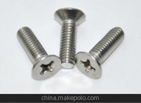 不锈钢304美制十字沉头机螺钉/不锈钢十字平头机螺丝2-56*L