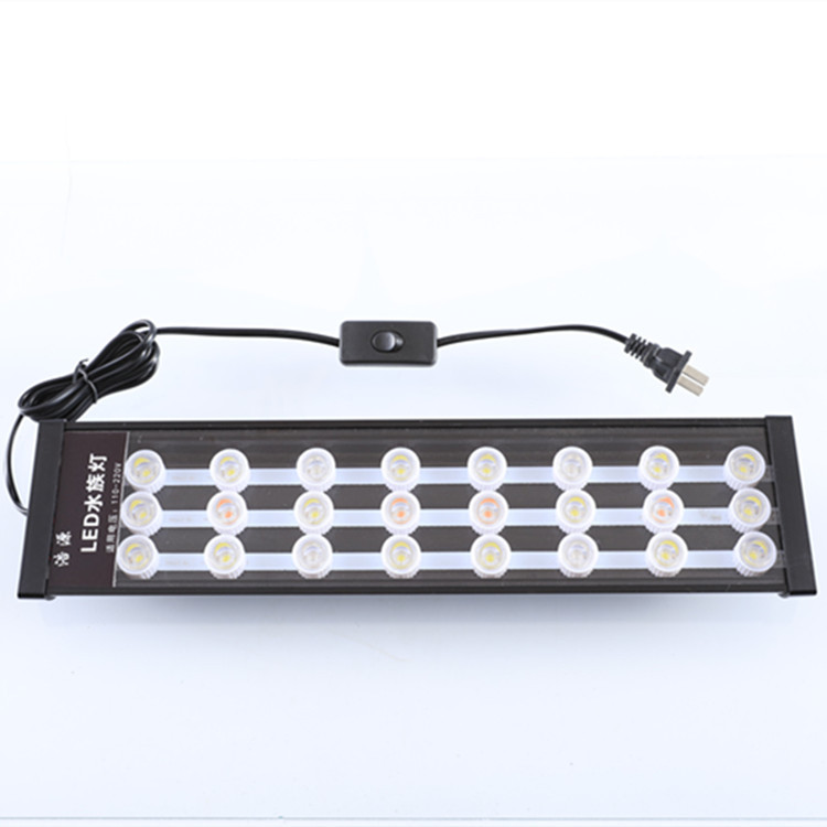 定制鱼缸灯水草灯LED水族灯海缸灯雨林缸灯雨林灯|ms