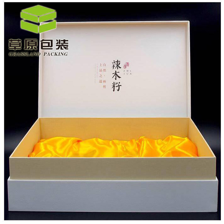礼盒定做礼品包装天地盖保健品盒子茶叶纸盒